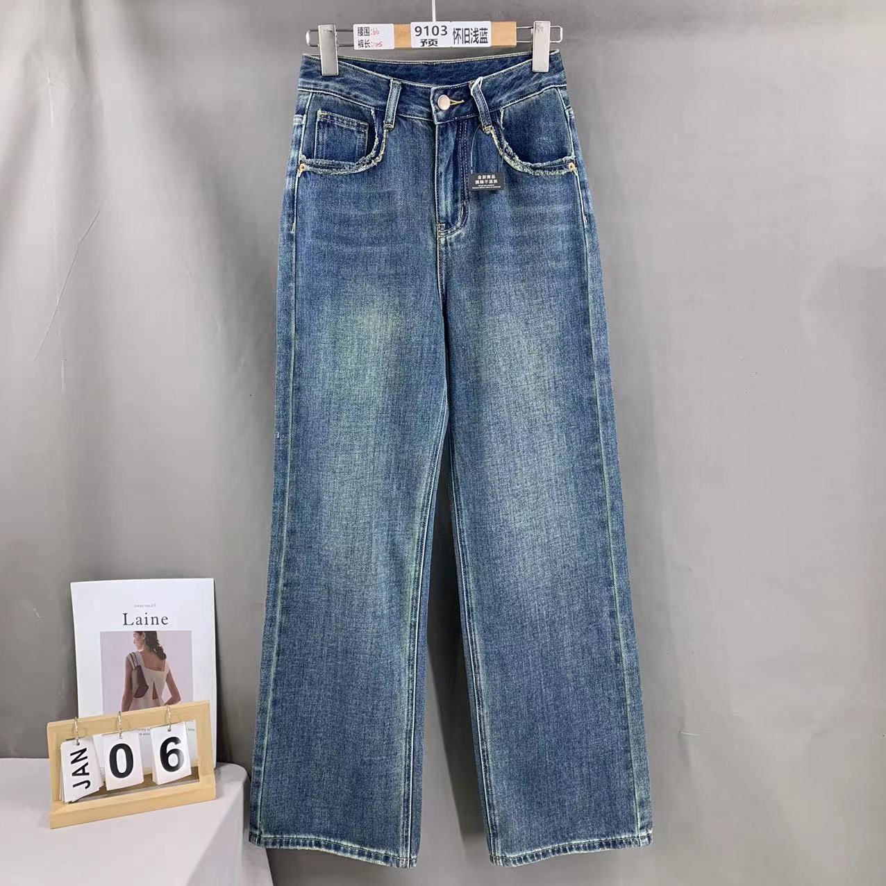 9103号空间62106Z#秋冬磨毛绒里牛仔阔腿裤（预）