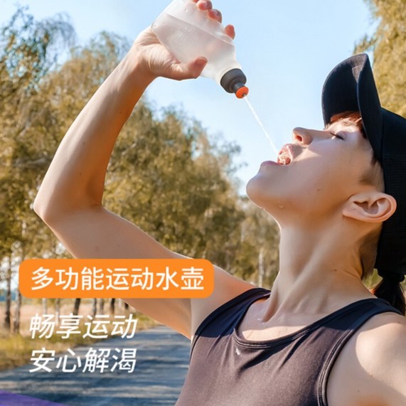 奥尼捷跑步运动水壶170/250ml户外水杯透明硬水瓶马拉松骑行登山