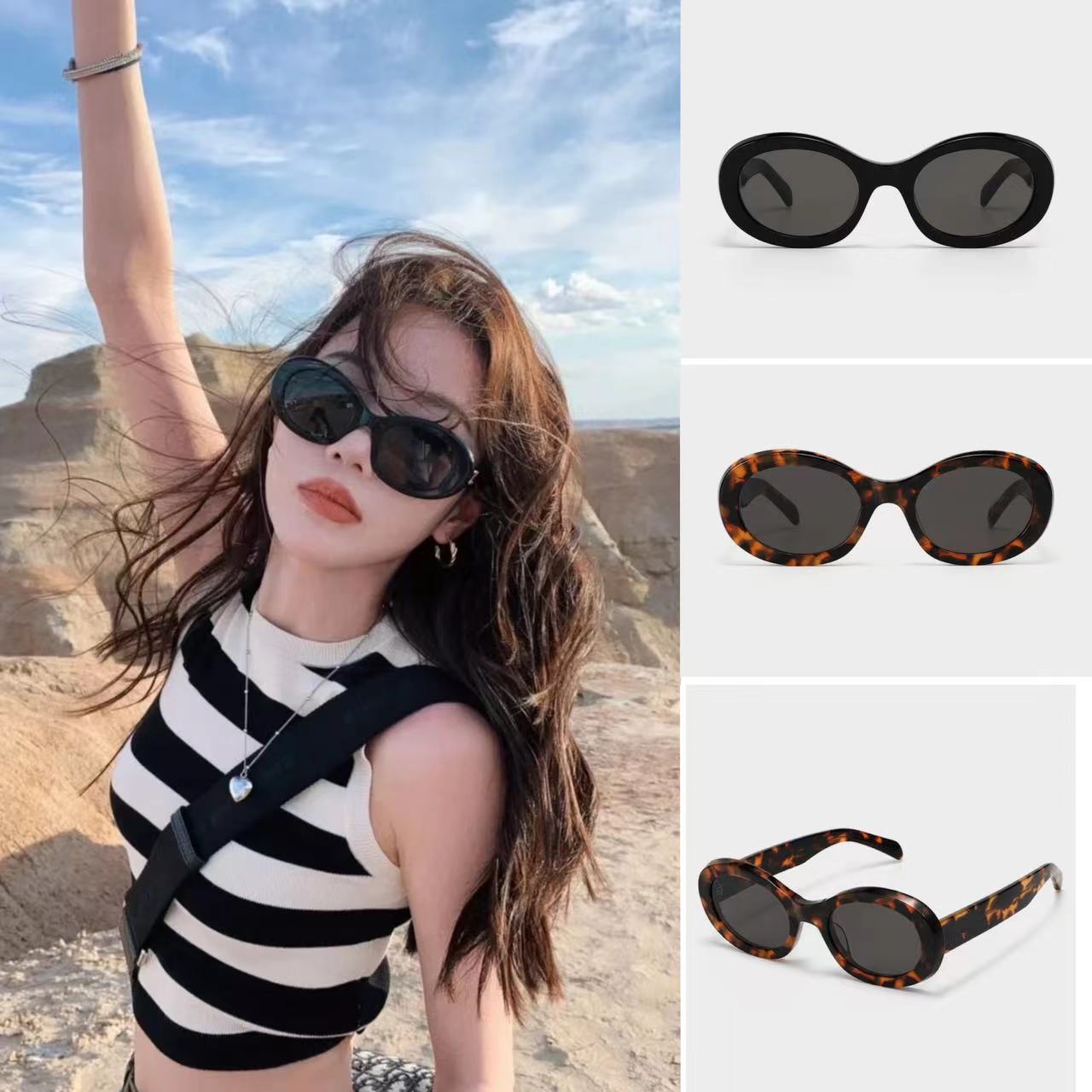 9045 复古网红墨镜欧美高级太阳镜街拍百搭时尚潮流个性眼镜