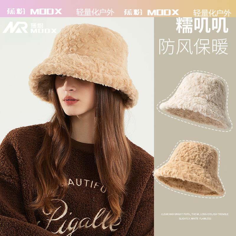 帽子女秋冬新款双面毛绒冬天渔夫帽大头围复古保暖春秋时尚盆帽潮
