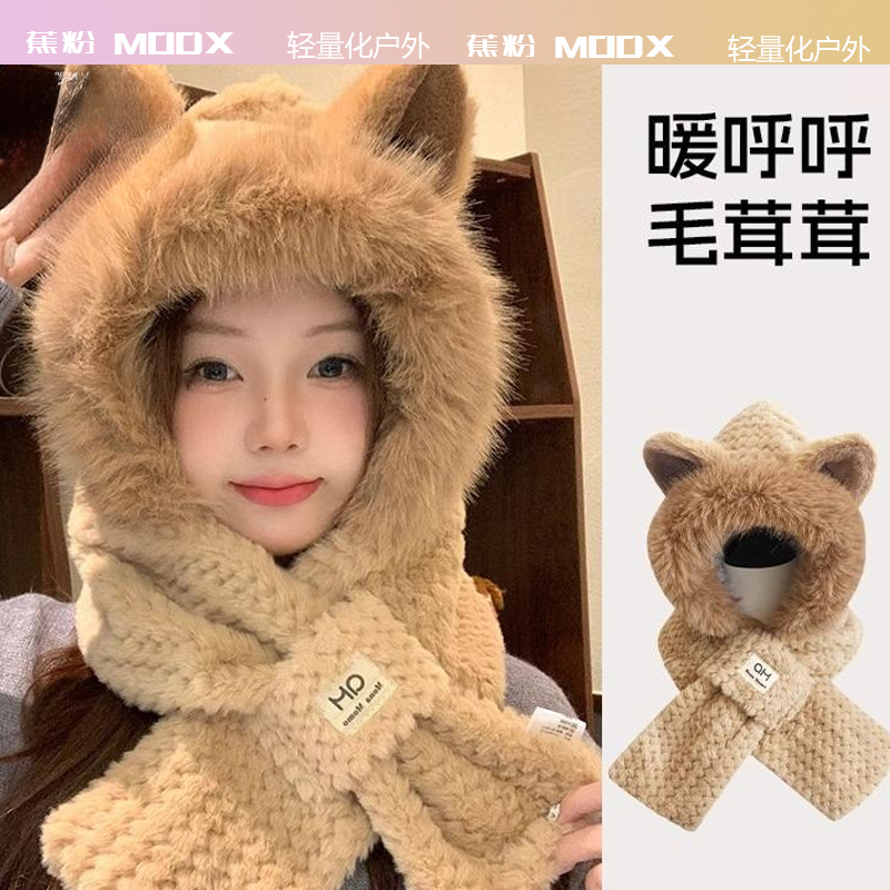 毛绒加绒保暖冬天网红帽子冬季绒帽针织男款贝雷堆堆帽老人可爱