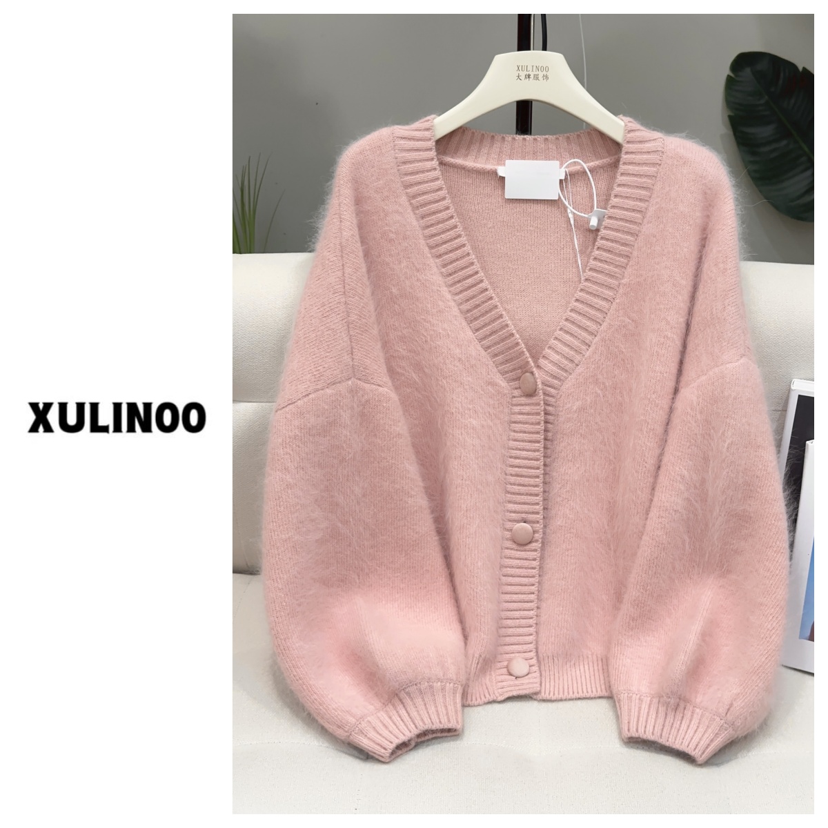 【老徐优选】春秋冬休闲纯色慵懒风皮粉色针织开衫 LL1206-0642