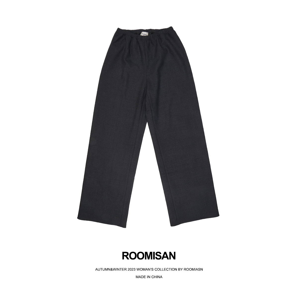 ROOMISAN2023秋冬新品欧美复古简约高级【松紧阔腿裤352】