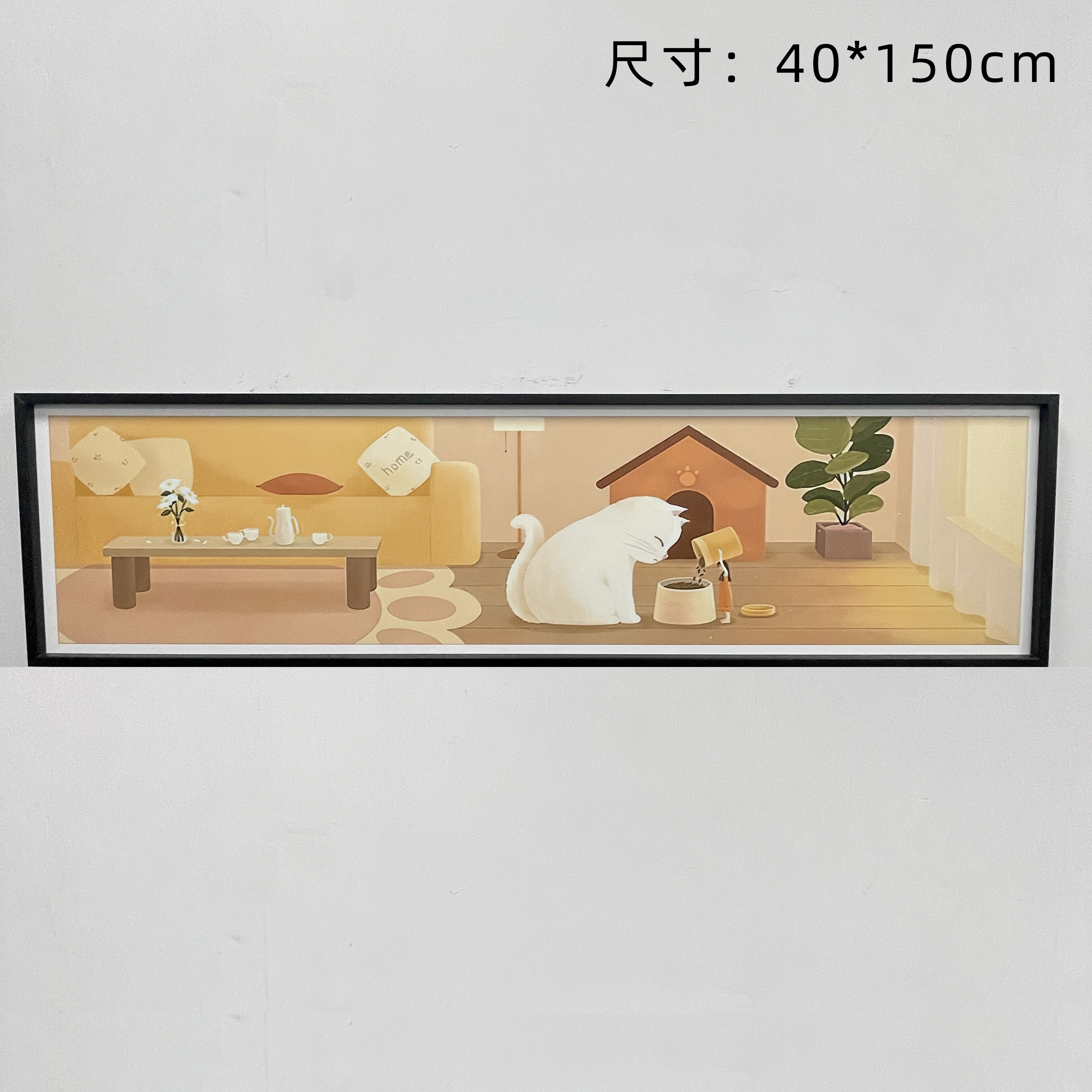 现代卡通高级感横版卧室床头装饰画轻奢样板间主卧猫床头40150