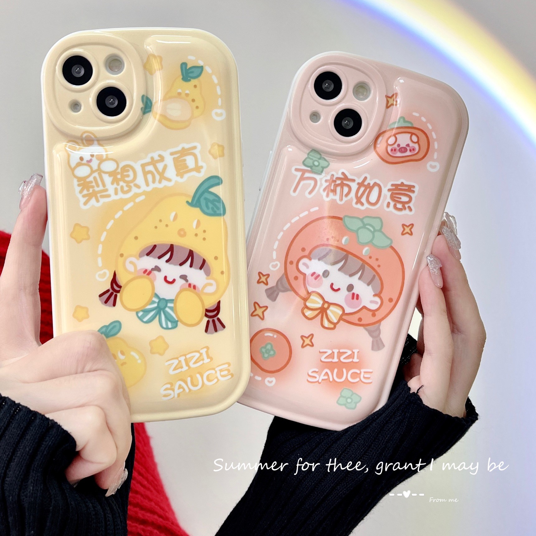 【苹果/华为/OPPO/VIVO/小米/荣耀】万柿如意气垫ins可爱网红手机壳