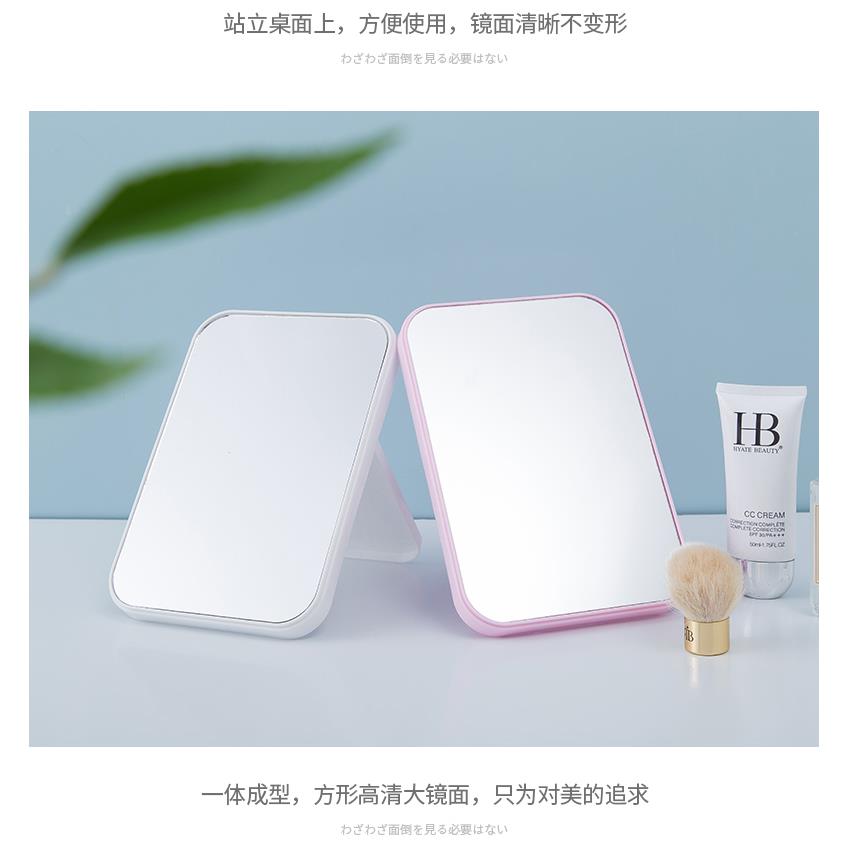 C0化妆镜子台式梳妆镜子公主镜折叠便携大号简约随身宿舍桌面学生
