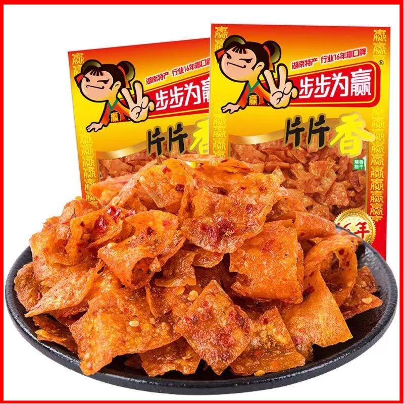 步步为赢30g片片香宿舍零食批发怀旧特辣暴辣辣条麻辣香辣豆皮