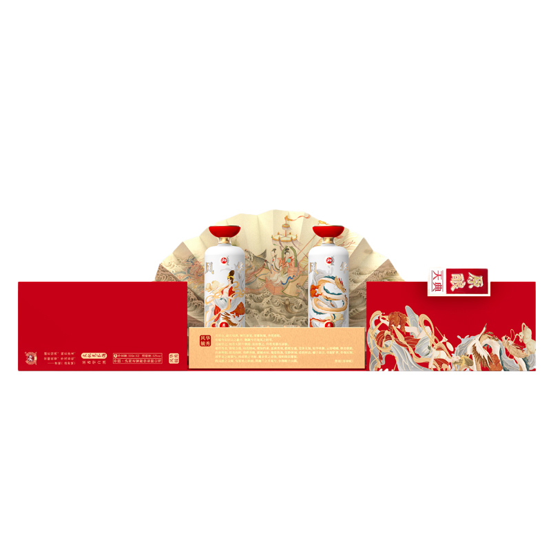 泸州老窖风华毓秀  双支礼盒 优级 浓香型白酒52度500ml