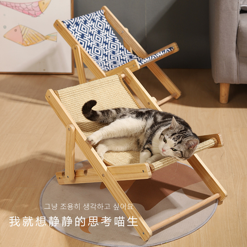 剑麻猫抓板猫咪躺椅可调节宠物沙发床磨爪不掉屑优选实木稳固耐用