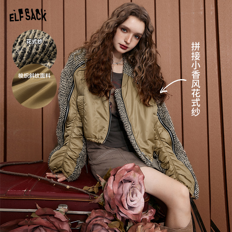 【兰子专属】妖精的口袋粗花呢外套2023秋季美式复古小个