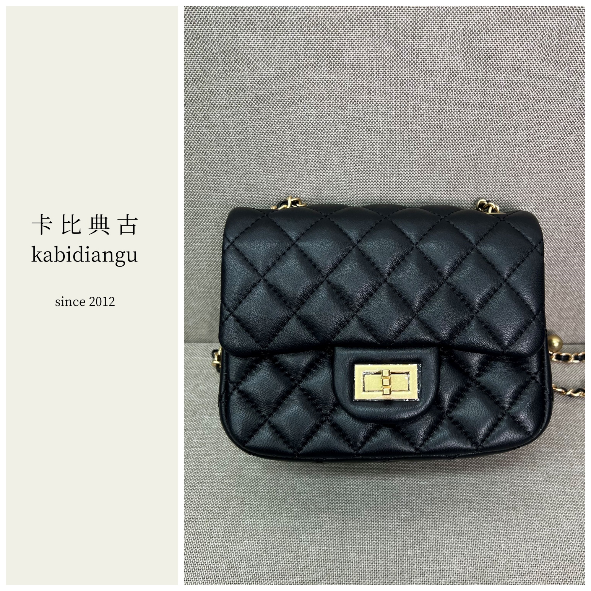 【kabidiangu】小金球方胖子包小香风菱格链条真皮单肩包斜挎包