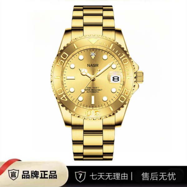 【港口直发】【全金游艇系列】真金真钻男士夜光全自动机械腕表-R815