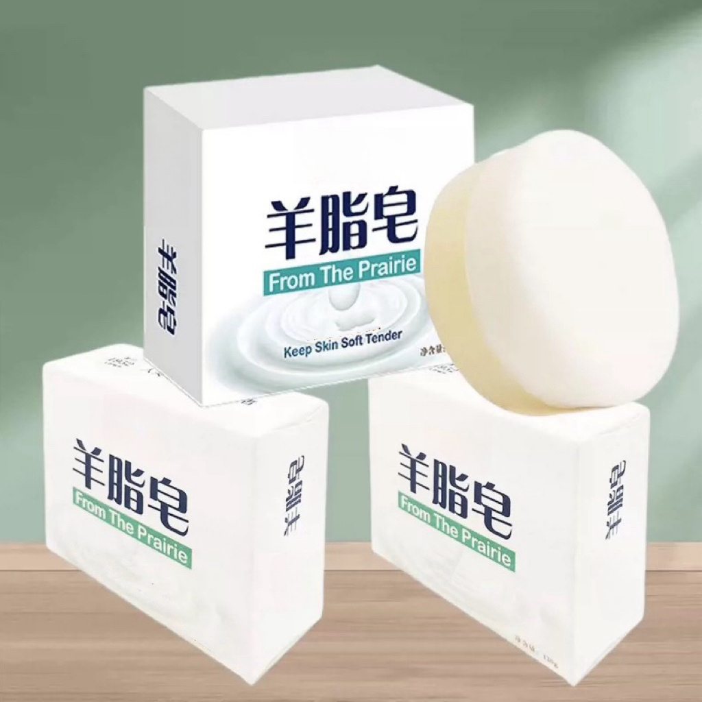 国货好物老牌红/卫同款羊脂皂嫩肤润颜控油洗脸沐浴留香羊奶皂