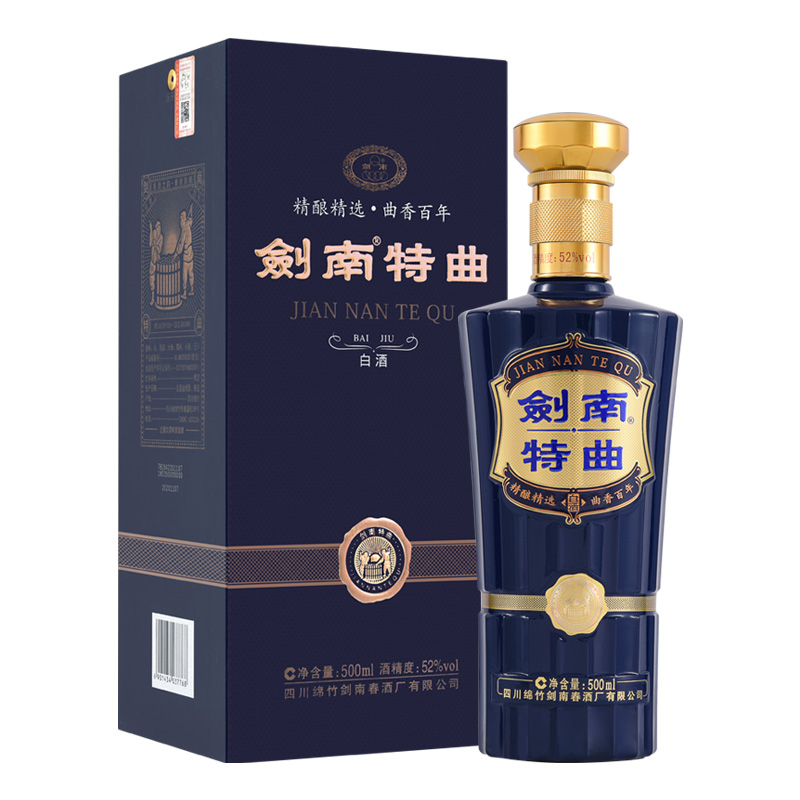 民酒网 特曲  浓香型白酒 瓶装52度500ml