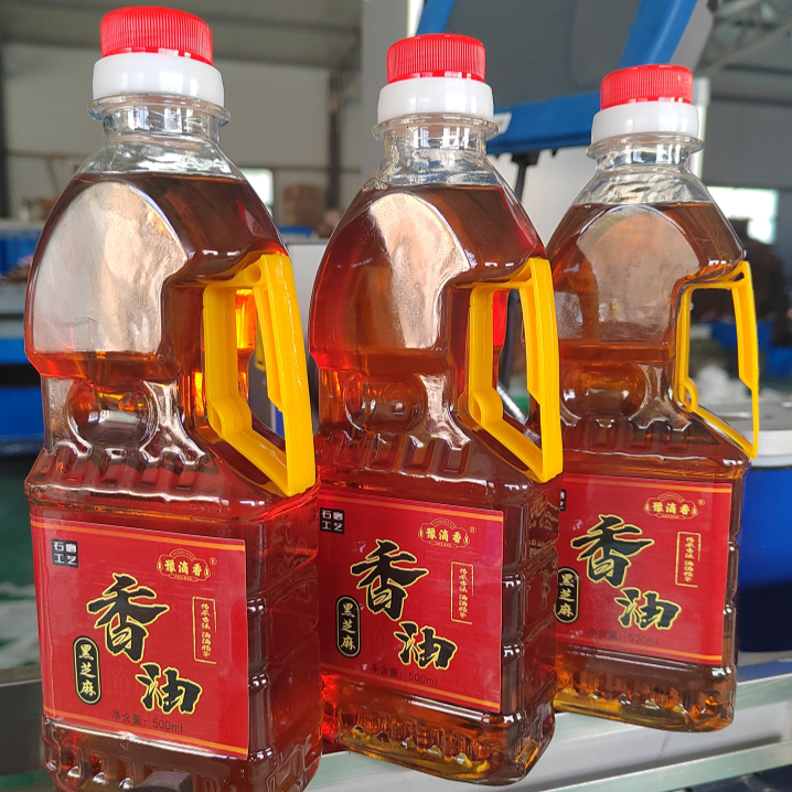 【粉丝福利】黑芝麻香油 小磨芝麻香油 传统工艺500毫升*3瓶