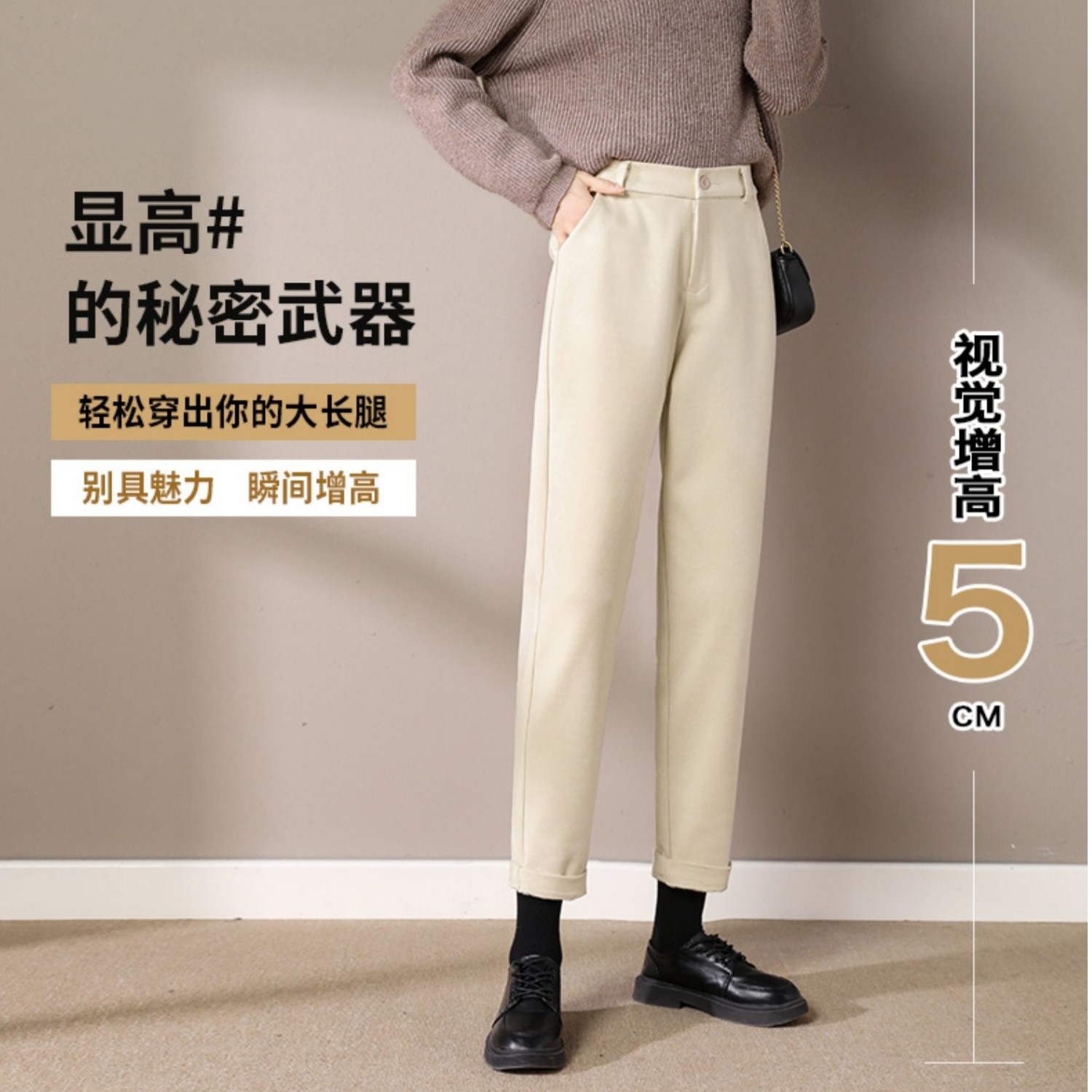 1803宽松拉链毛呢裤微弹力保暖秋冬休闲小脚毛呢气质裤
