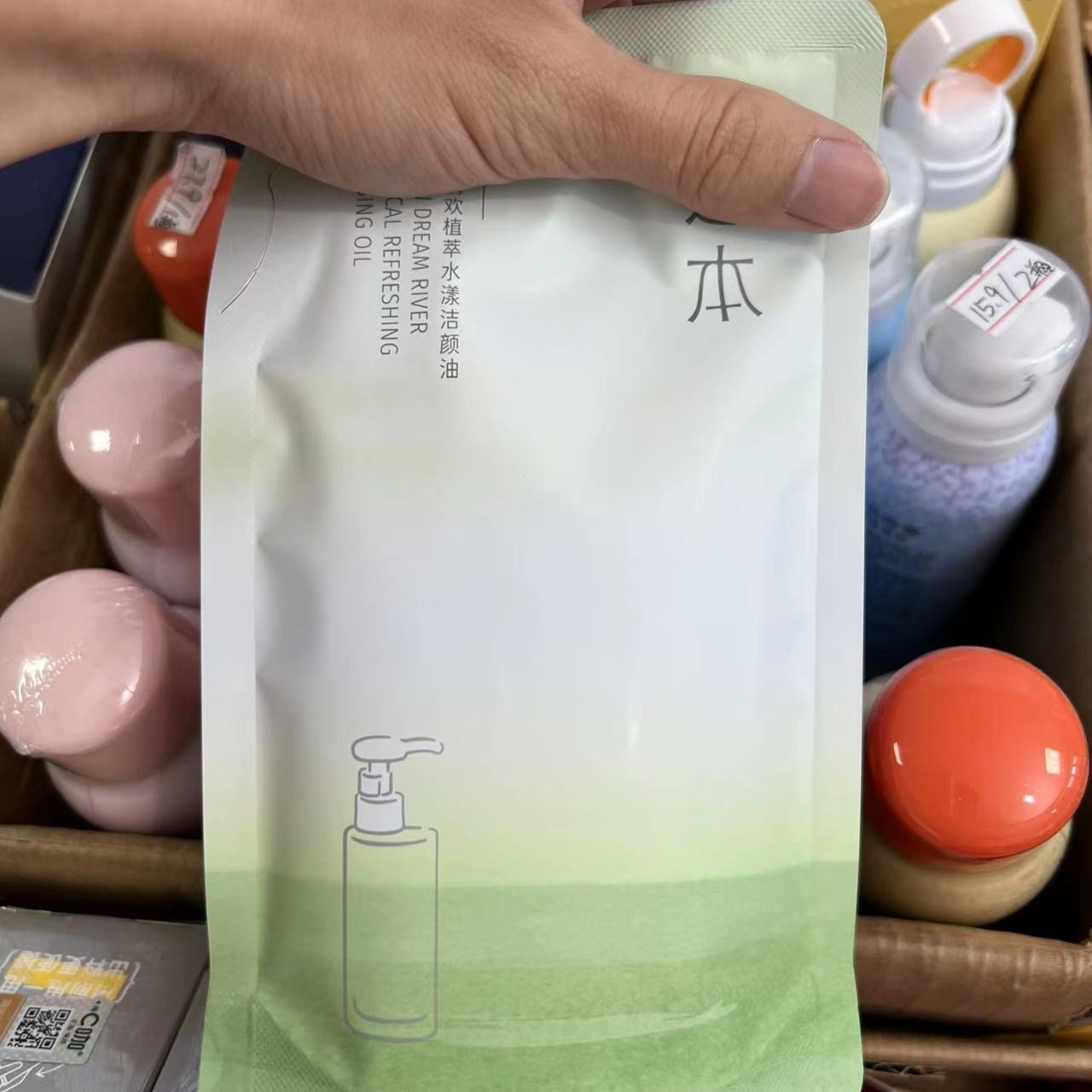 (清欢 卸妆油正装补充装  ）柔绵巾