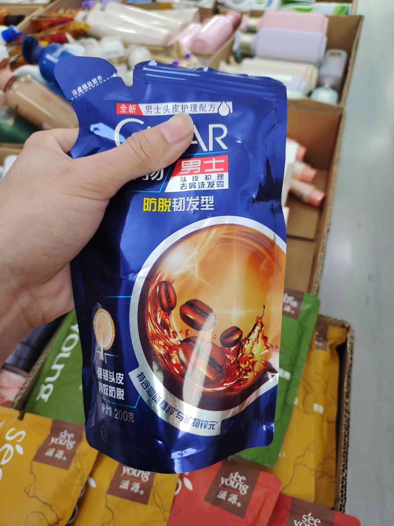 （清男士 女士去屑洗发乳200g*2）柔绵巾