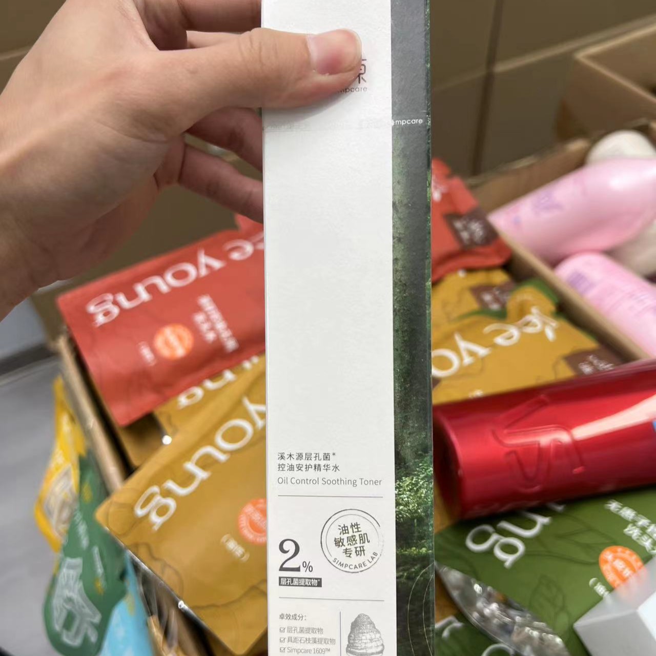 (席木  洁面 水）柔绵巾