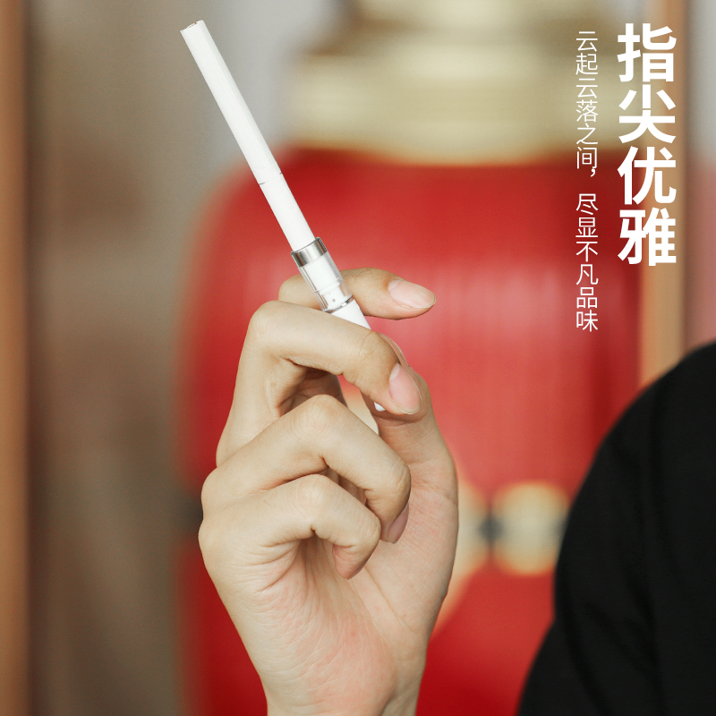 绿伞一次性过滤烟嘴粗中细烟通用迷你便携小巧大油仓过滤器