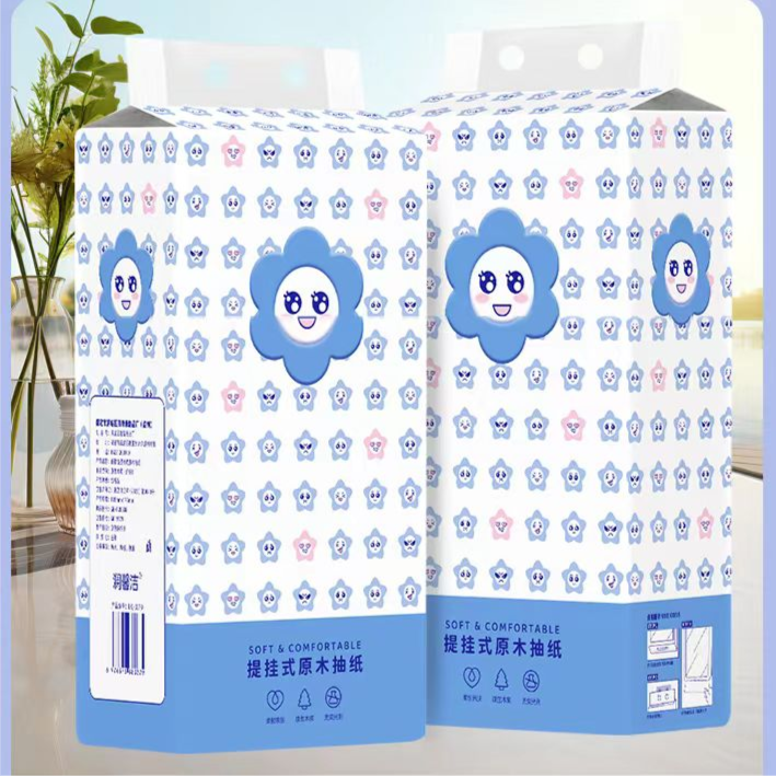 【破损补发】网红挂提式包邮 棉衣厂家补贴----有问题联系客服