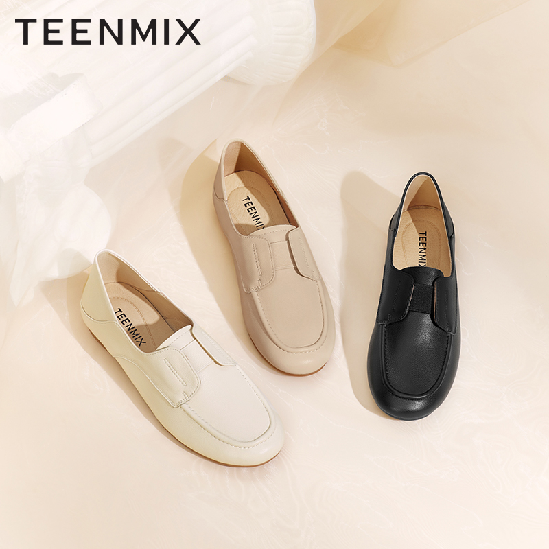 【豆豆乐福鞋】天美意乐福鞋便士鞋简约妈妈鞋软底百搭单鞋AG016CM3