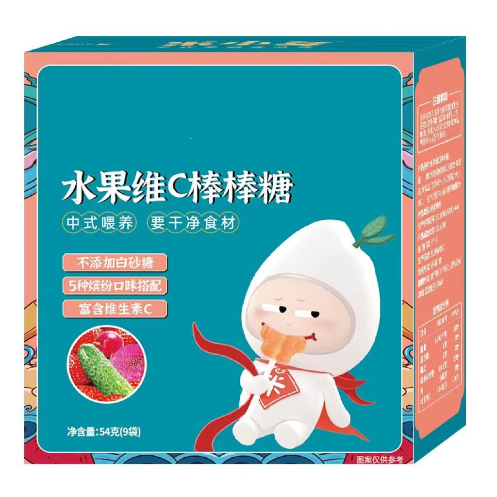 【一岁以上宝宝吃】水果维C棒棒糖儿童零食