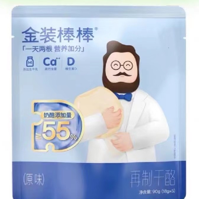 儿童奶酪棒原味/水果味5支装独立包装
