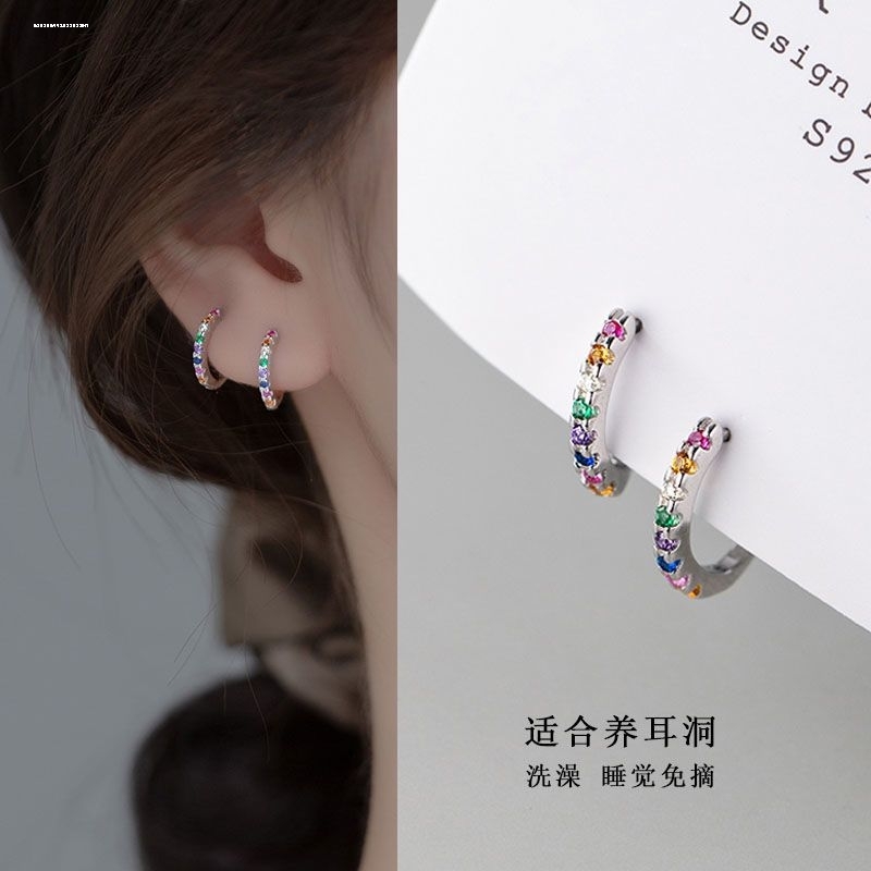 彩钻圆圈耳扣百搭时尚气质轻奢耳饰潮简约ins女新款小众网红显白