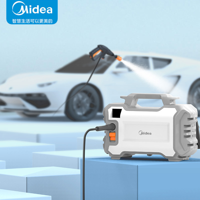 Midea/美的家用高压洗车机水泵220v大功率便携式刷车水枪神器清洗