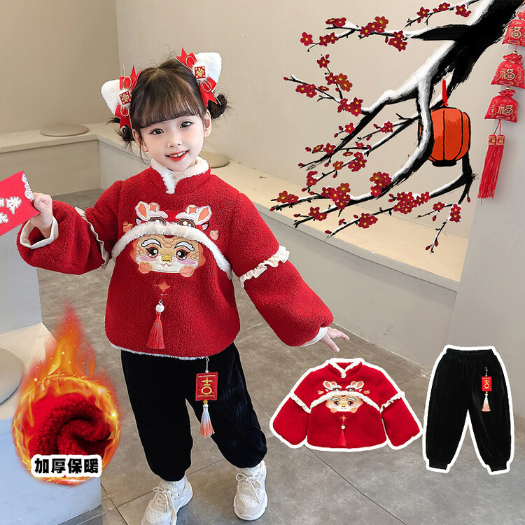 女童冬季加绒加厚拜年服2023新款洋气红色过年中国风套装中式唐装