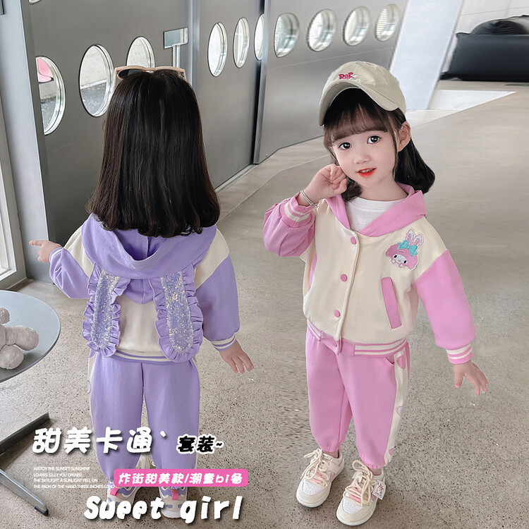 女童棒球服套装2023新款秋季女孩韩版洋气时髦运动两件套女宝秋装