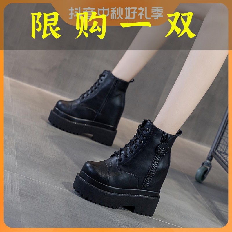 百丽纯爱内增高马丁靴女真皮2023秋冬震地王新款小个子12厘米坡