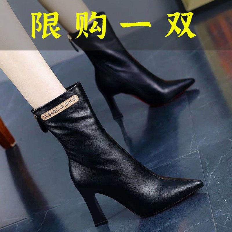 百丽纯爱软皮尖头粗跟高跟鞋女2022秋冬新款马丁靴瘦瘦靴中空鞋