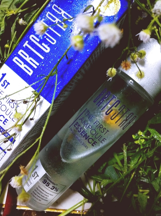 【阿金酱推荐】碧尔缇希嫩肌精华水 310ML