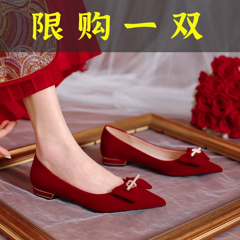 红蜻蜓牌红色婚鞋女2023年新款中式平跟新娘鞋不累脚孕妇可穿秀