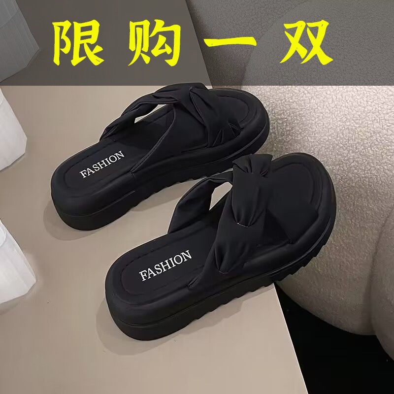 红蜻蜓牌拖鞋女夏外穿2023新款休闲凉拖厚底小香风一字拖百搭爆