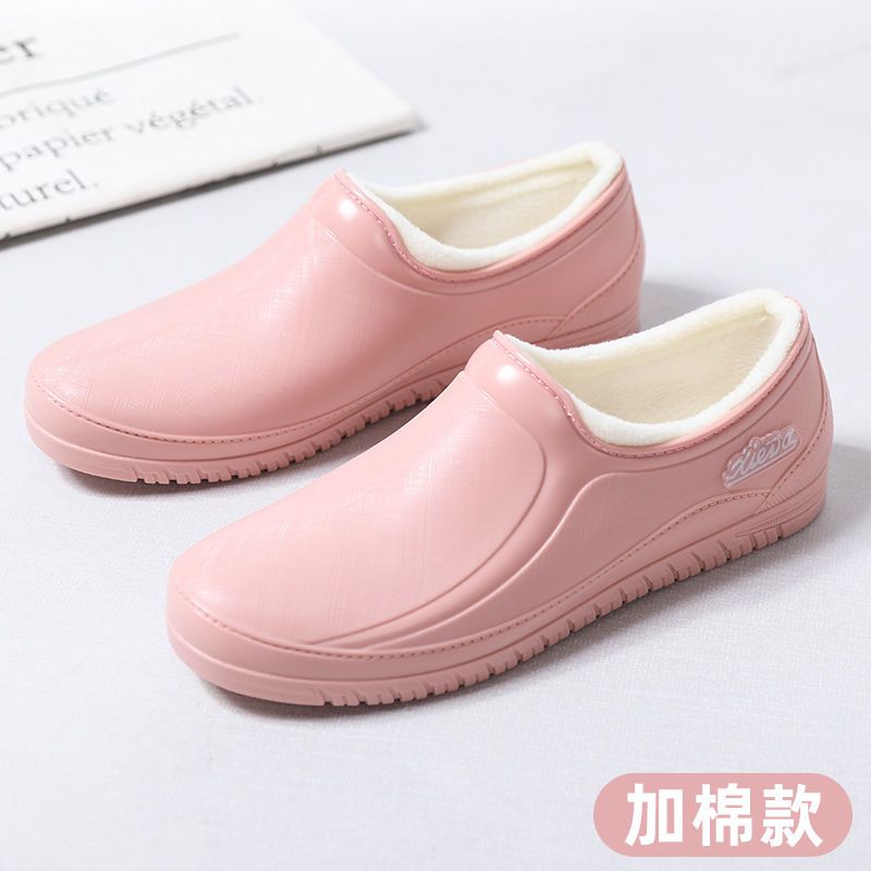 红蜻蜓牌时尚雨鞋女浅口保暖加绒防滑防水软底轻便劳保春秋鞋耐磨