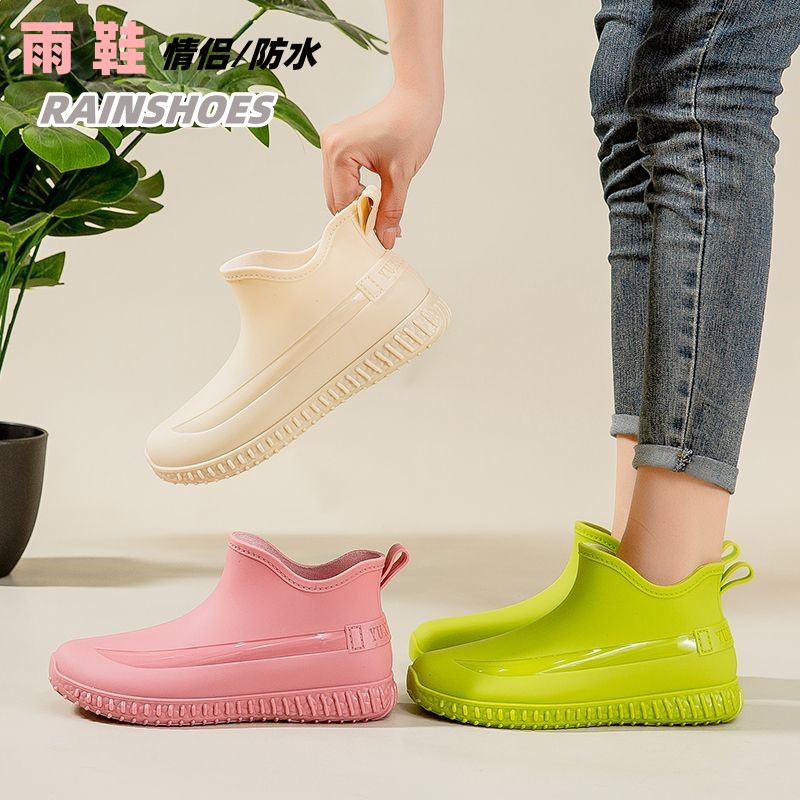 红蜻蜓牌雨鞋女时尚防水工作水鞋外穿短筒防滑钓鱼雨鞋男四季工地