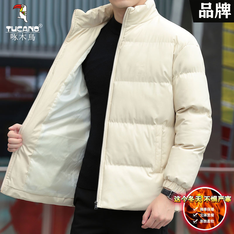 TUCANO/啄木鳥冬季棉衣男纯色百搭加厚保暖宽松大码立领棉服男款