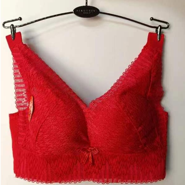 浪莎舒适无痕收副乳上托调整型无钢圈文胸A款