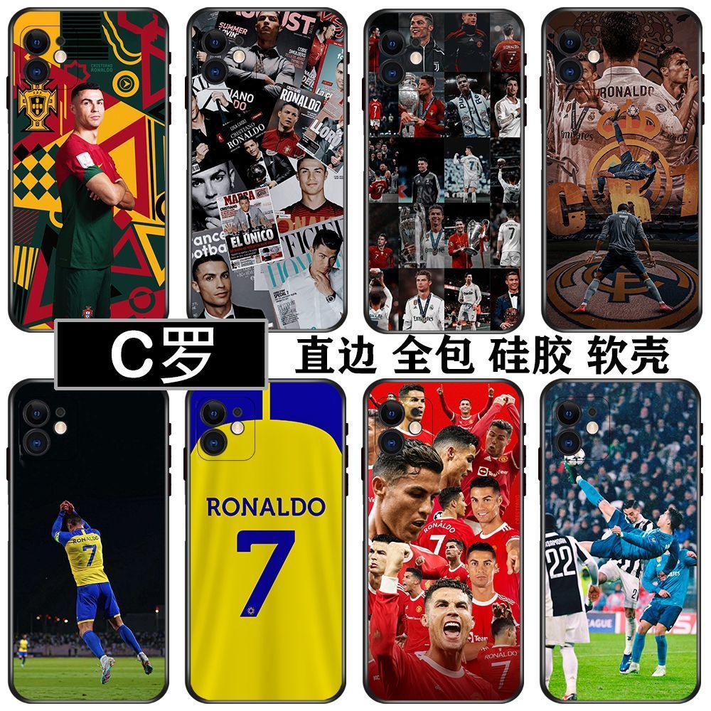 C罗手机壳Honor荣耀80/70硅胶X40GT/畅玩40Plus/Magic5防摔球星软