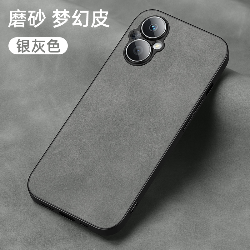 oppoa96手机壳oppa96新款高档ooppa96镜头膜商务男磨砂防摔女款