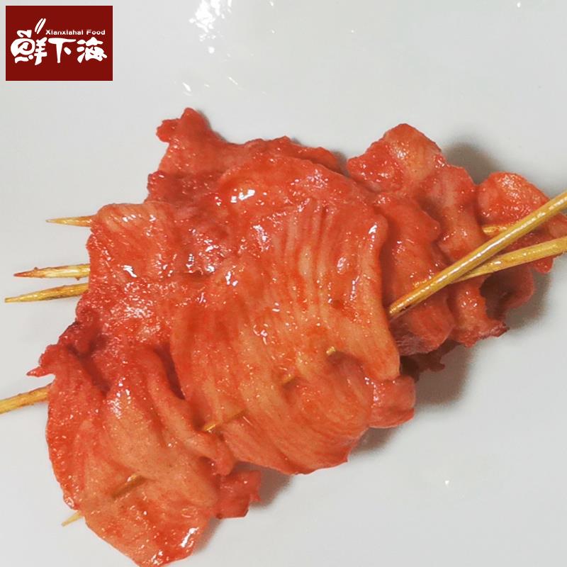 里脊肉片手抓饼配料串新鲜冷冻半成品铁板油炸烧烤大鸡肉串笋0g