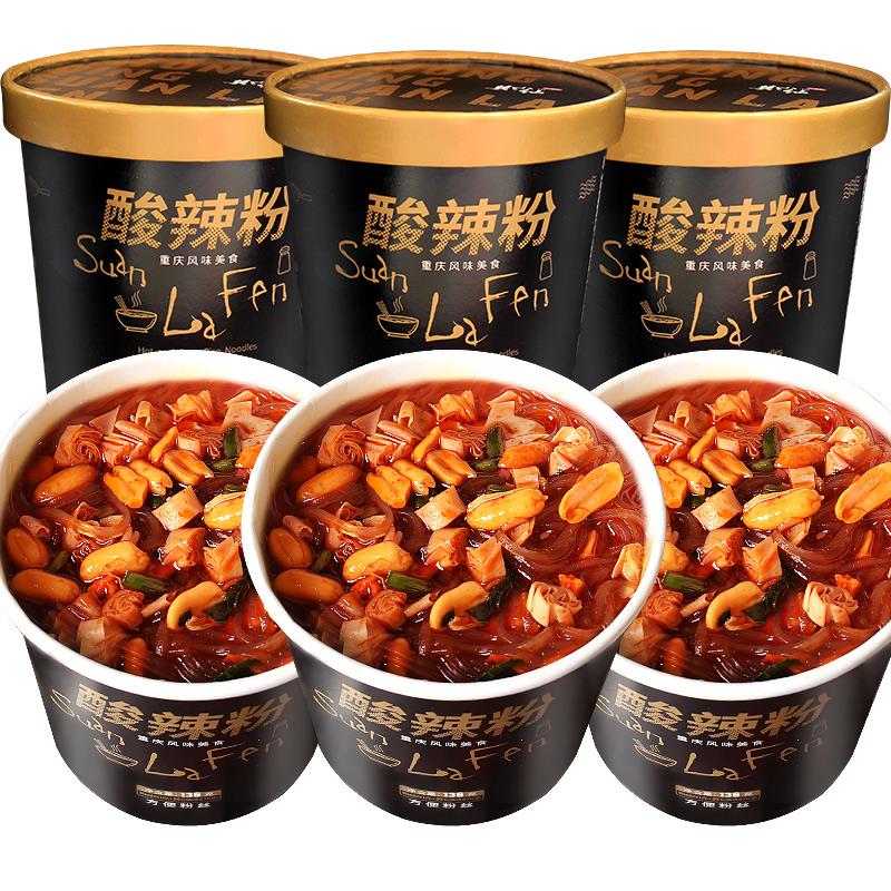 莫小仙酸辣粉重庆红薯粉丝速食方便面米线泡面食品整笋0g