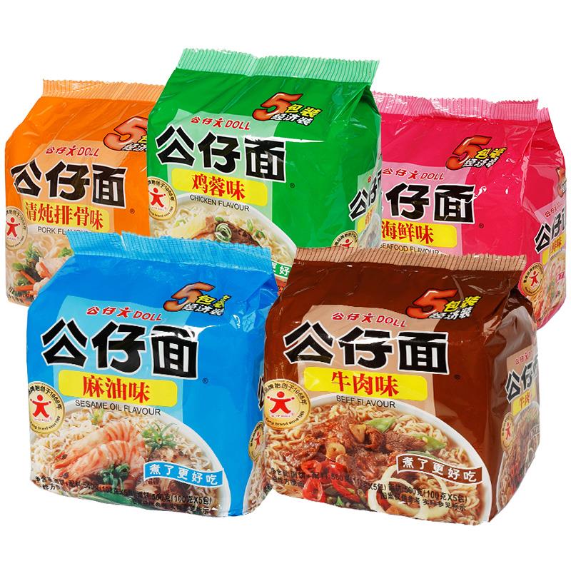 香港公仔面海鲜鸡蓉味方便面泡面速食港版面笋0g