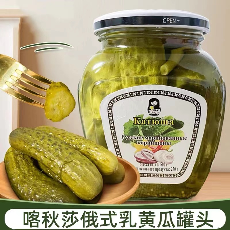 俄罗斯喀秋莎酸黄瓜爽口优质多汁新鲜方便醋酸鲜爽精选产品椒麻