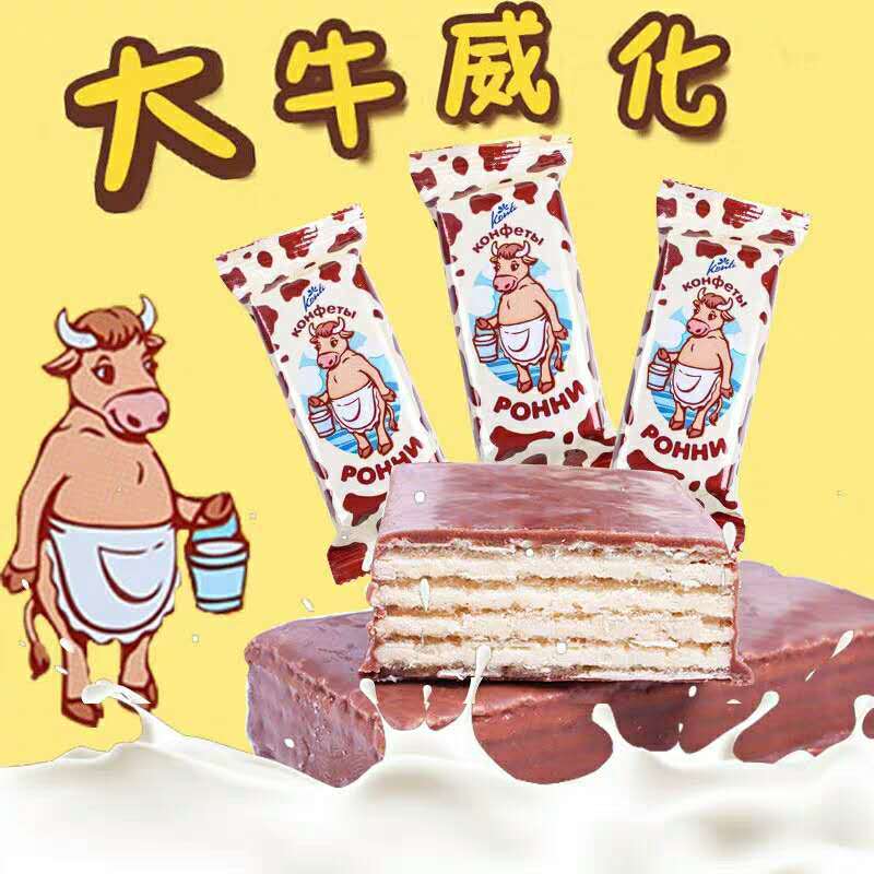 俄罗斯原装进口大牛威化饼干500g/袋巧克力威化