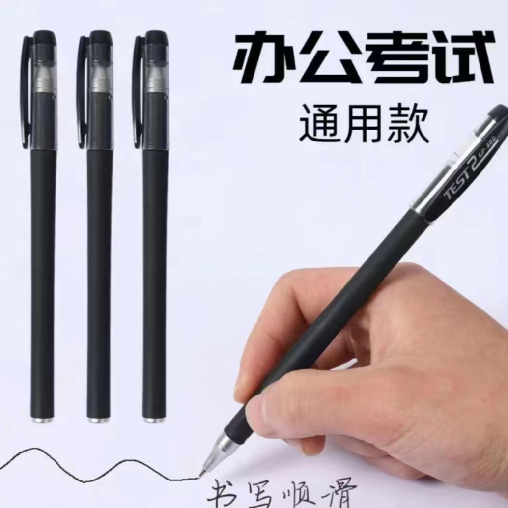 黑色Bi一支（大容量水箱空气香氛喷雾加湿器家用专享福利）