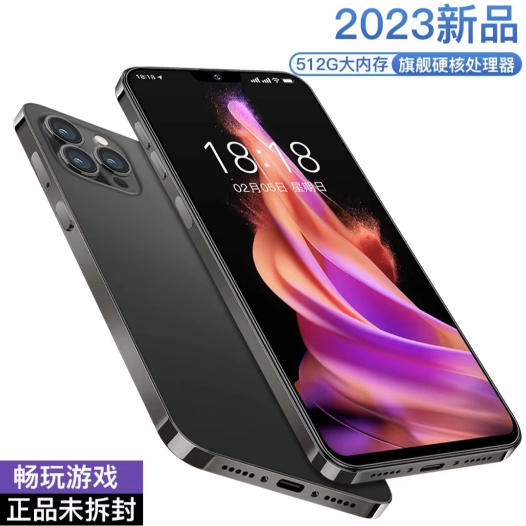 【官方正品】全新未拆封全网通双卡双待智能手机